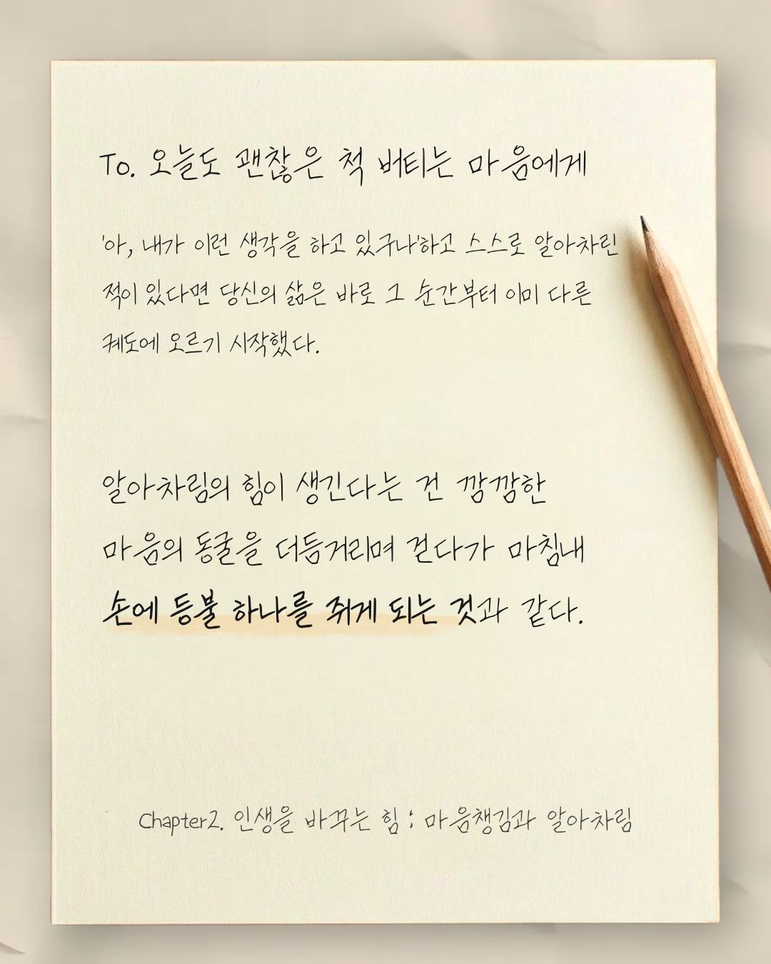 KakaoTalk_20260219_102338523_04.jpg