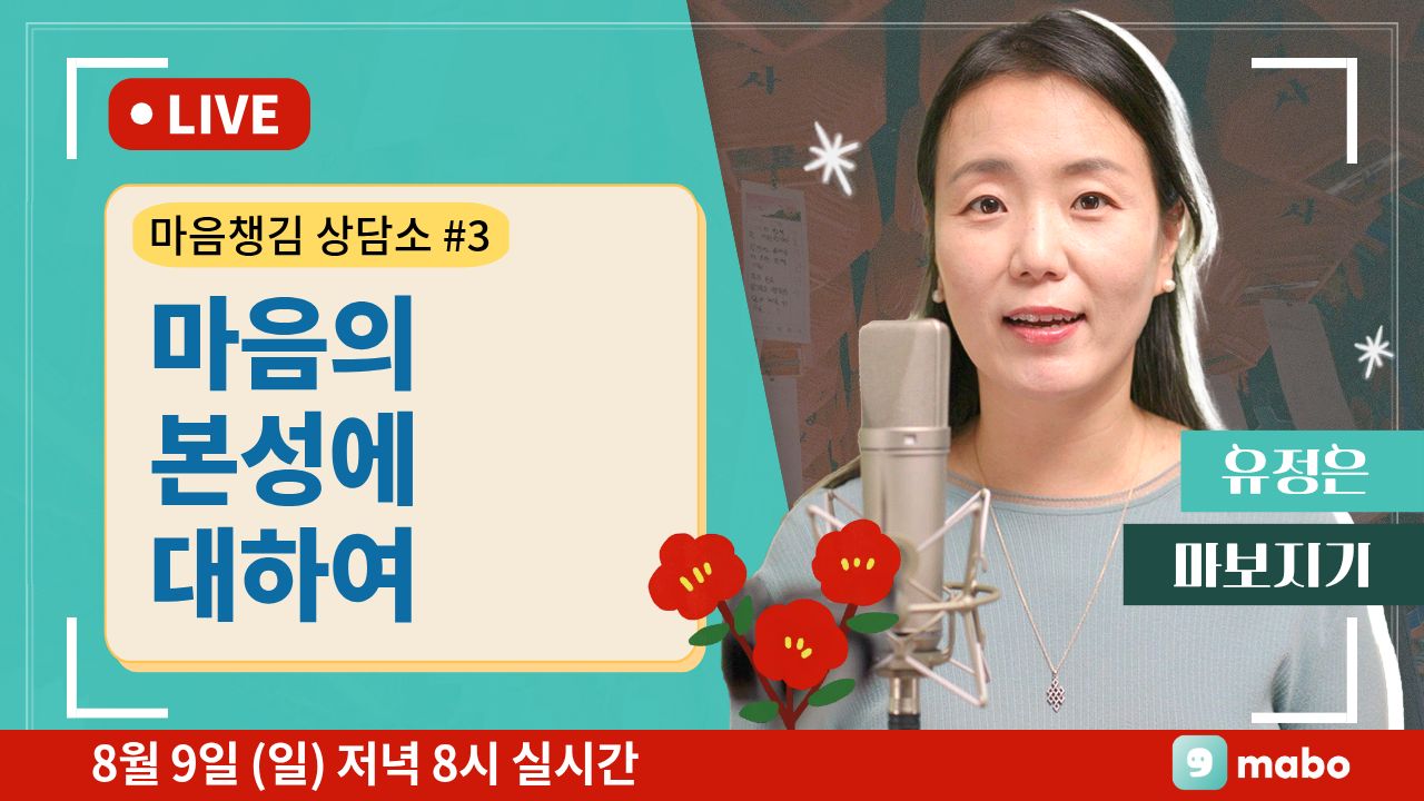[YTB]_썸네일 이미지.jpg