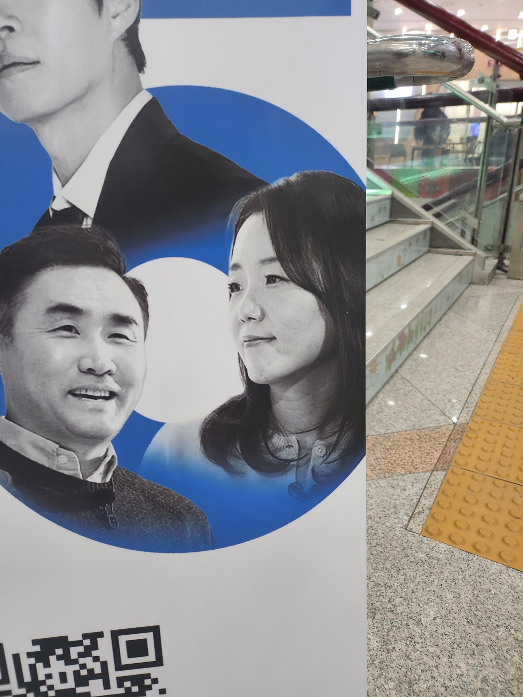 KakaoTalk_20260323_115626611_03.jpg