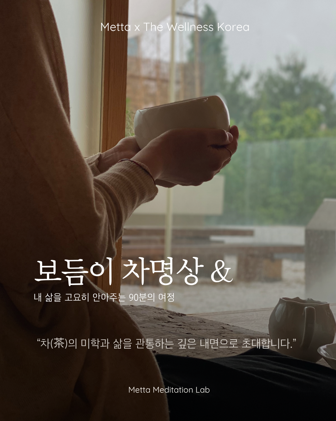 KakaoTalk_20260714_160409137.png