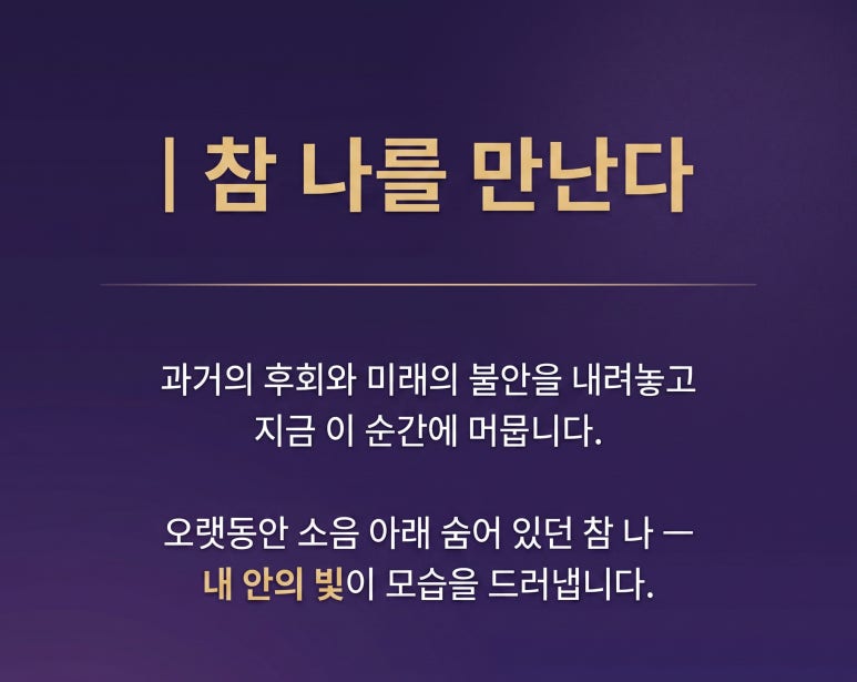 KakaoTalk_20260908_180645119.jpg