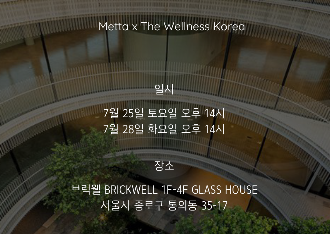 보듬이 클래스신청.png