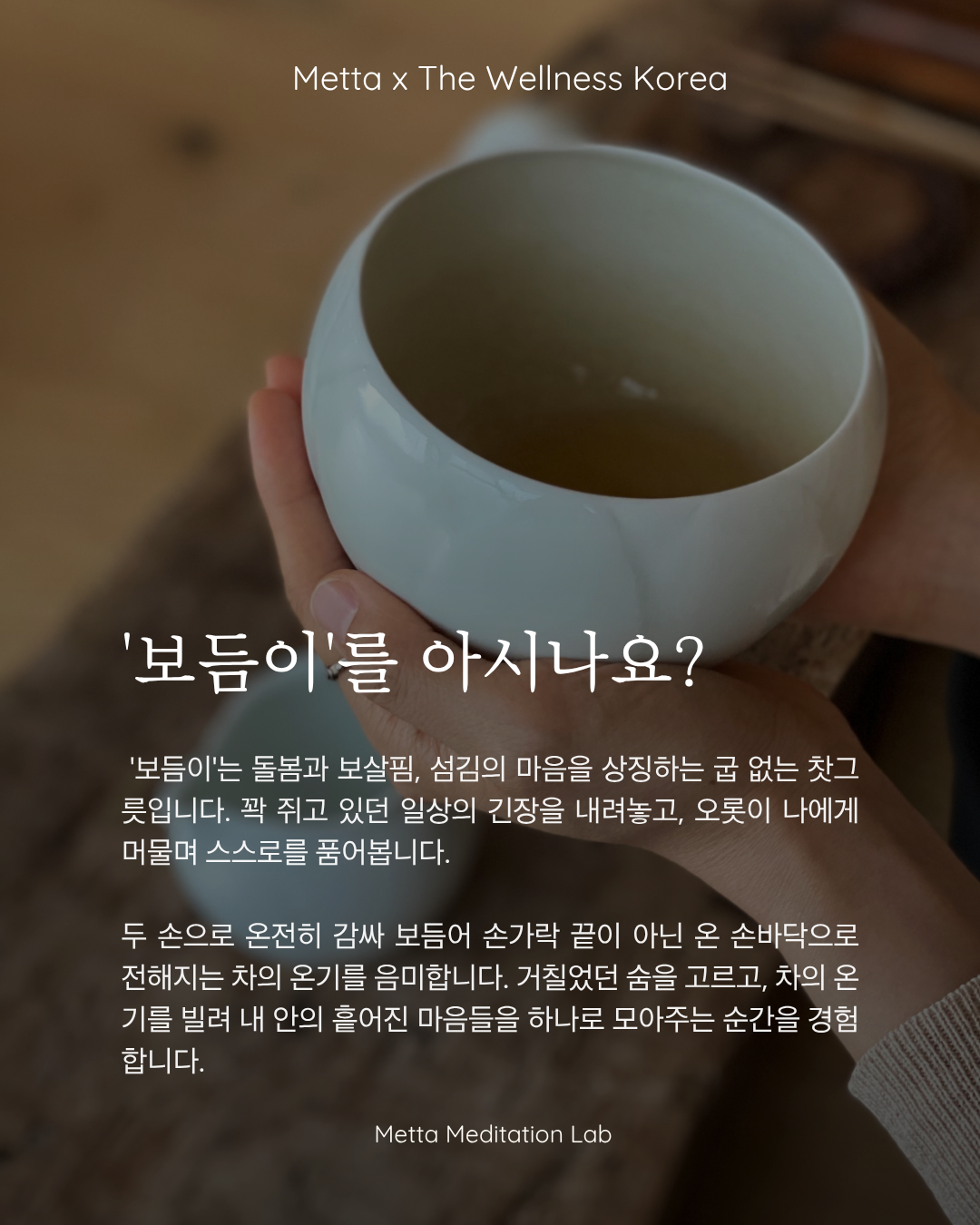 KakaoTalk_20260714_160409137_01.png