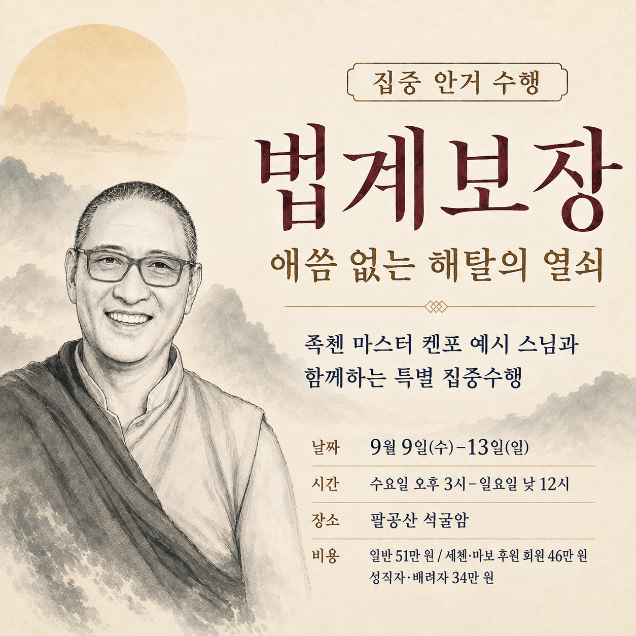 b791d1b8-38e6-4d51-b11d-540cc25020d2.png