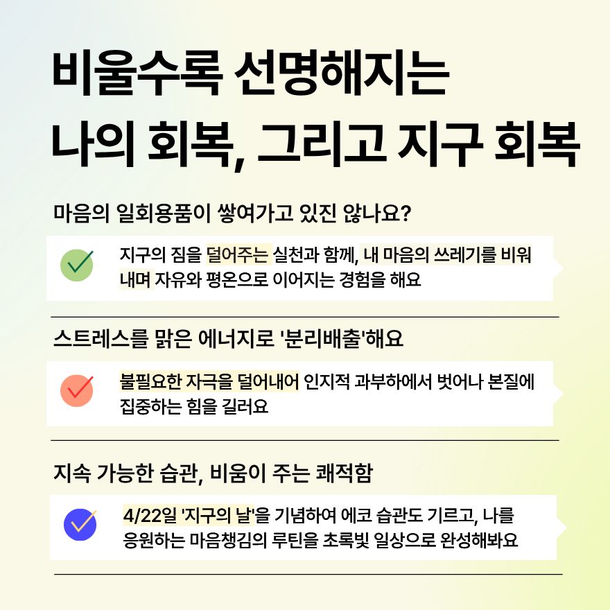 [챌린지]_2025년 작업물- 복사본.jpg