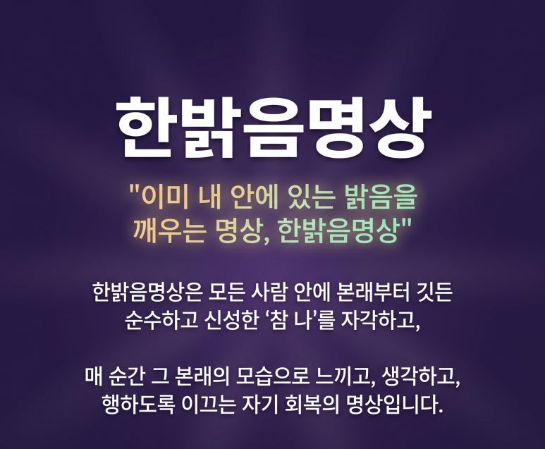 KakaoTalk_20260908_180636563.jpg