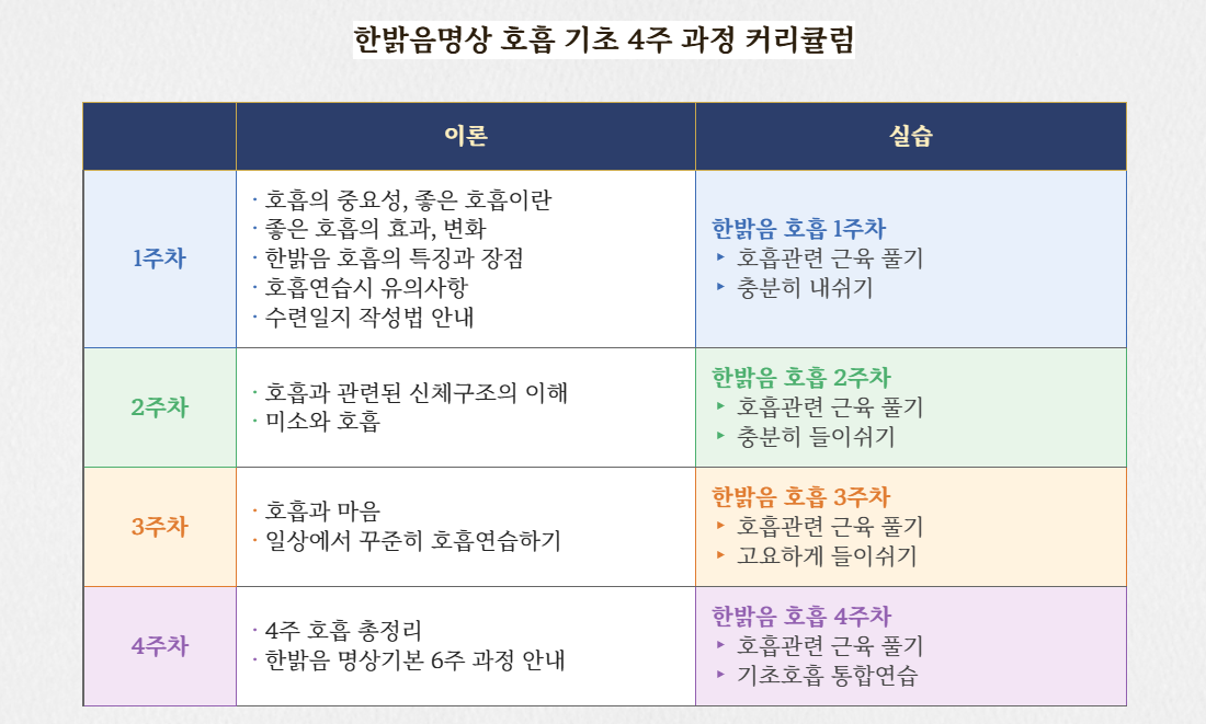 KakaoTalk_20260908_180158829.png