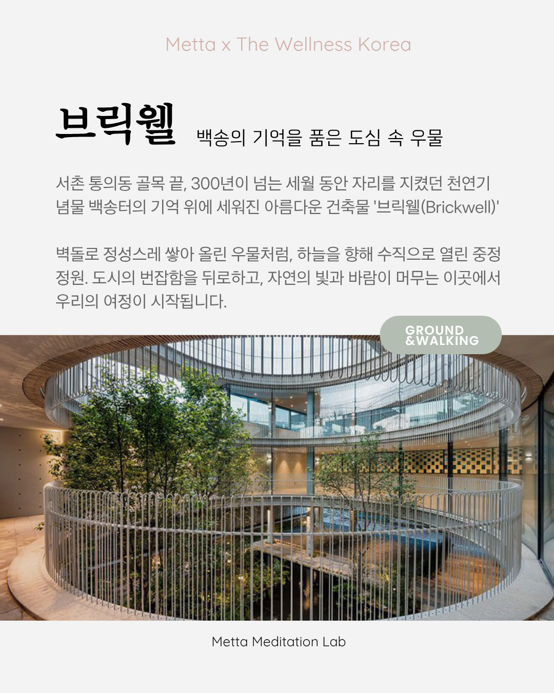 KakaoTalk_20260714_160409137_03.png