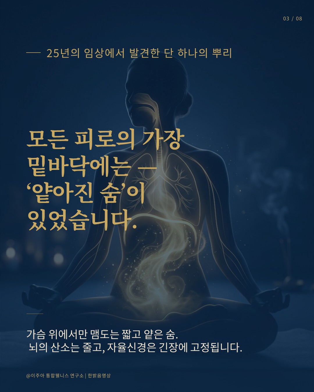 슬라이드3.jpg