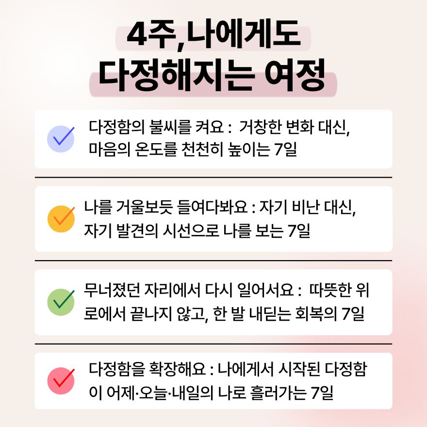 80.jpg