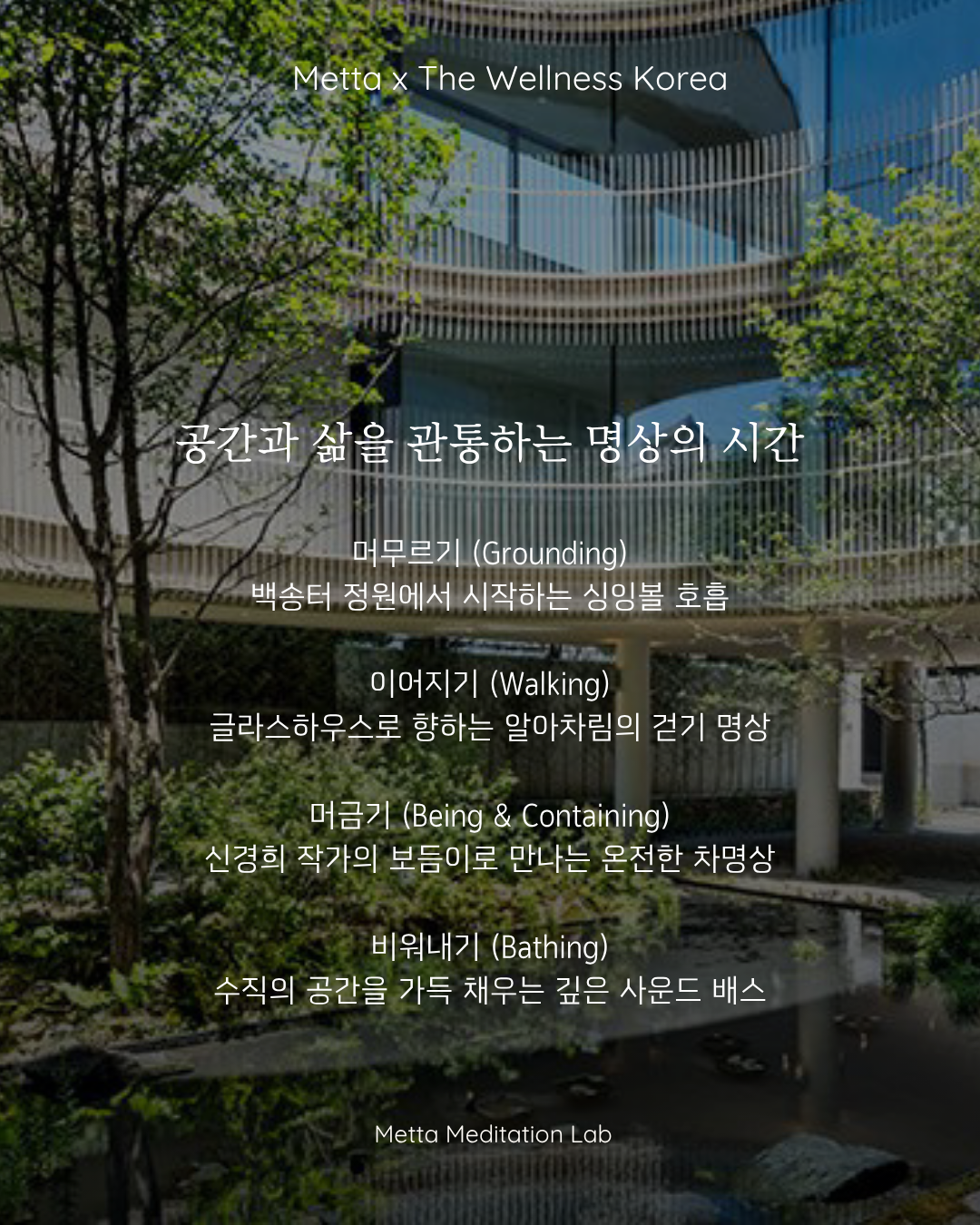 KakaoTalk_20260714_160409137_02.png