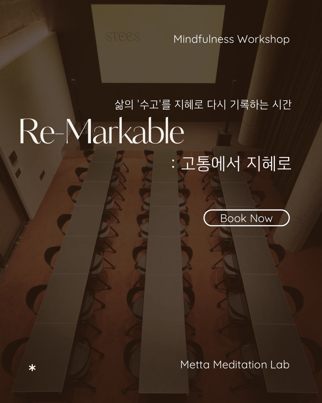 KakaoTalk_20260601_121959862.jpg