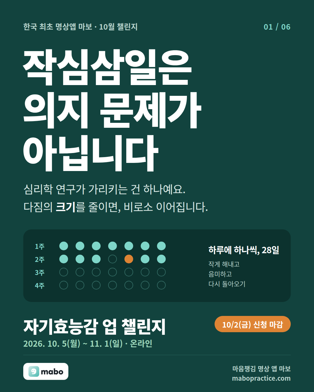 카드1_텍스트O.png