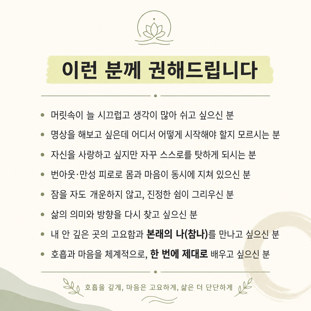 KakaoTalk_20260910_224742114.png