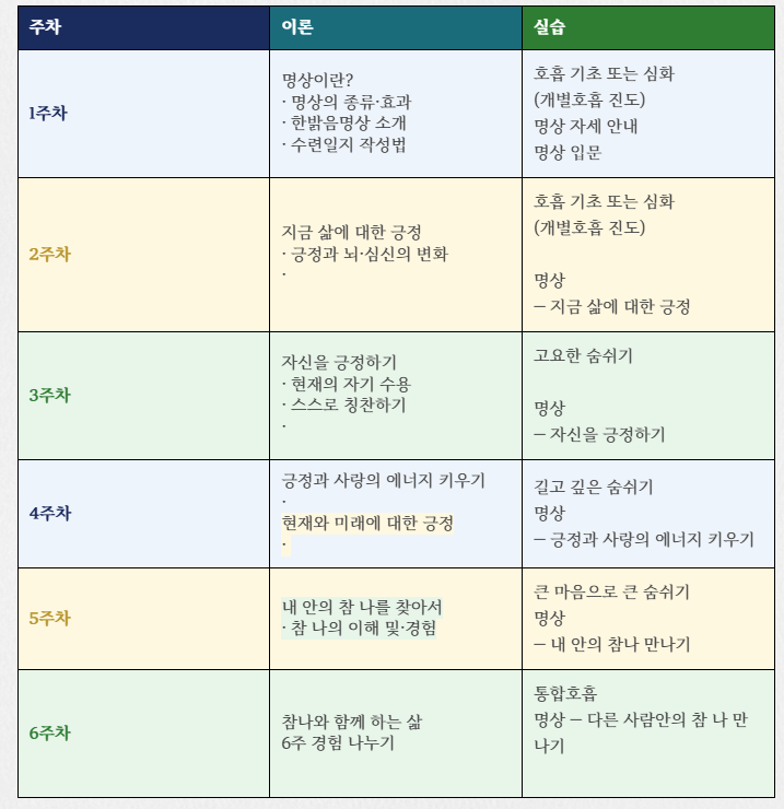 KakaoTalk_20260908_180439052.png