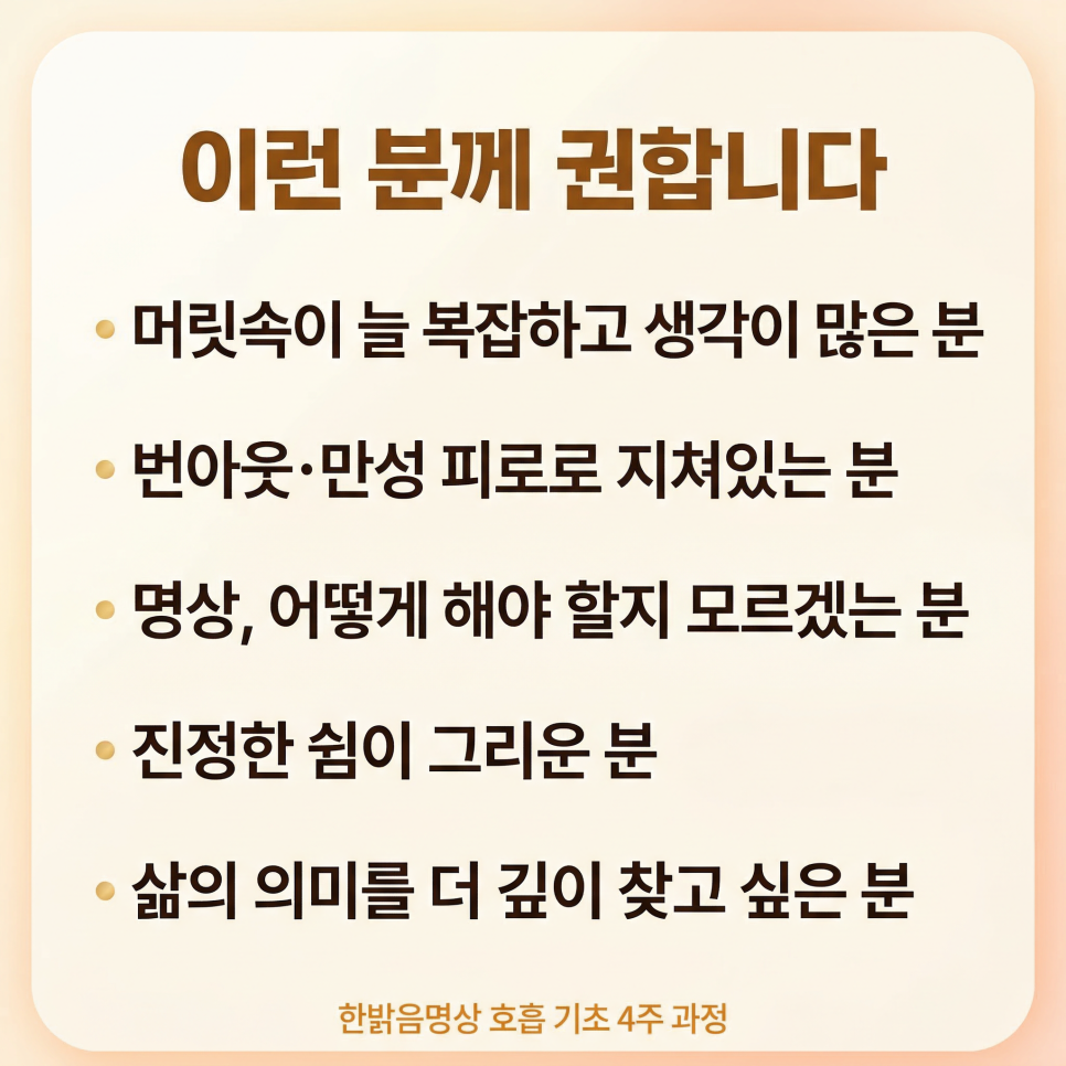 KakaoTalk_20260617_145121667_01.png