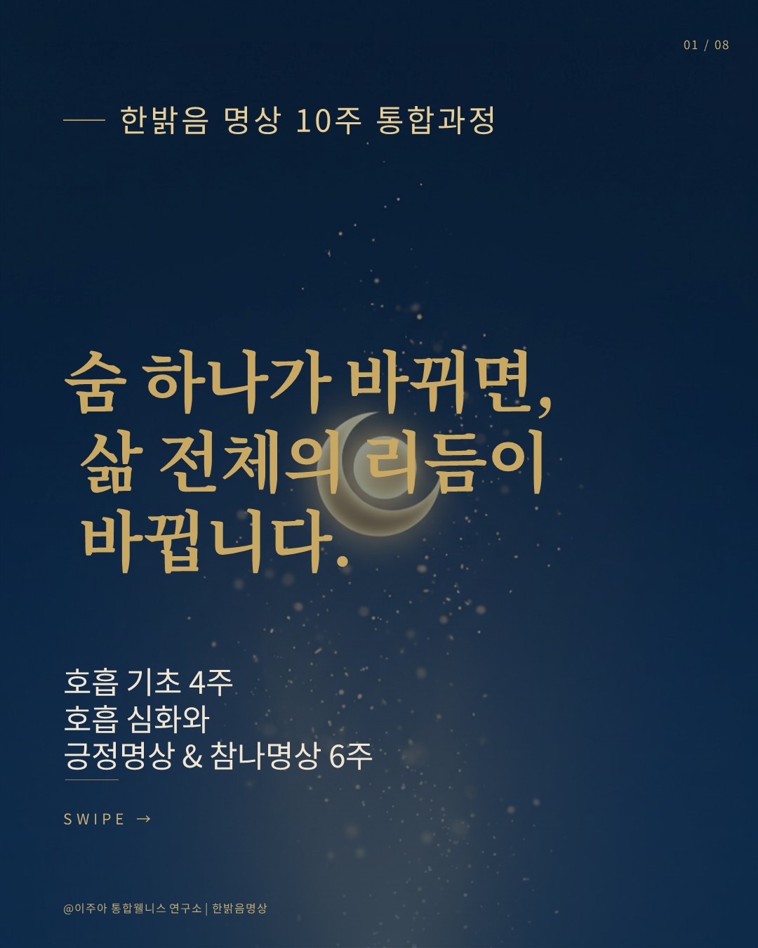 슬라이드1.jpg