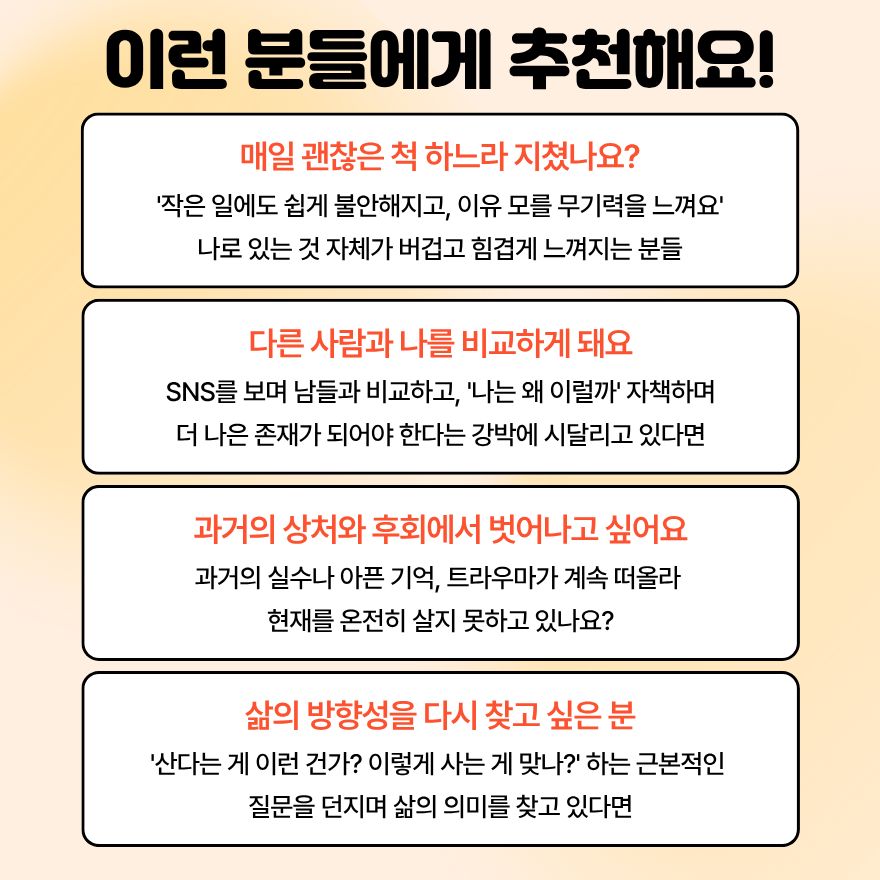 [챌린지]_2026년 작업물.jpg