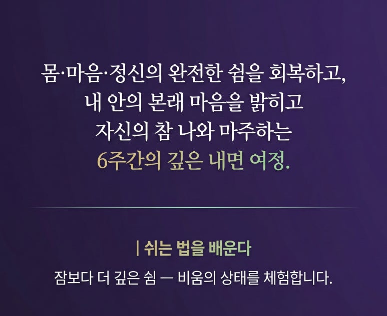 KakaoTalk_20260908_180641377.jpg