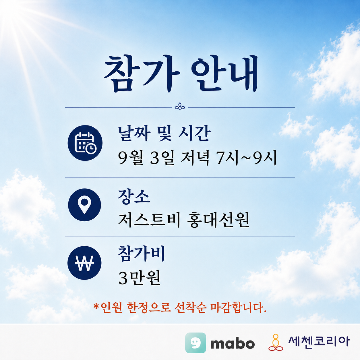 5bd229d1-c2da-4f34-9b36-0d53080d62fb.png