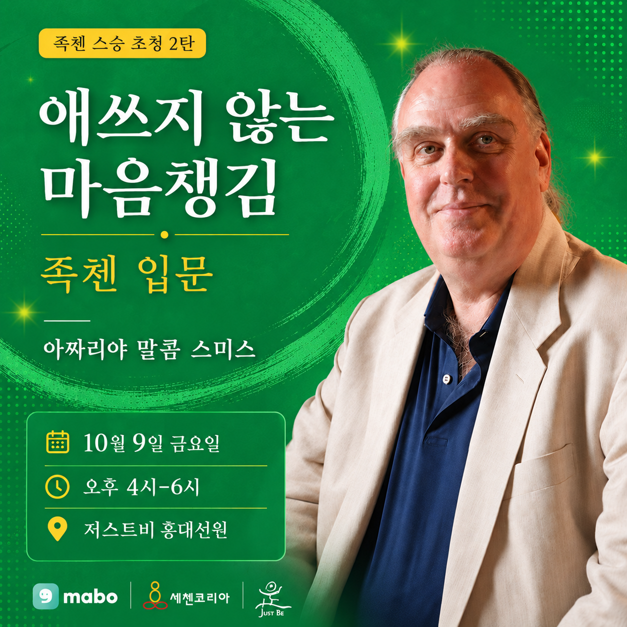 af28c0d5-bf19-4704-a782-5016931d17cb.png