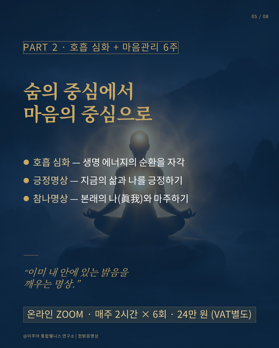 슬라이드5.jpg
