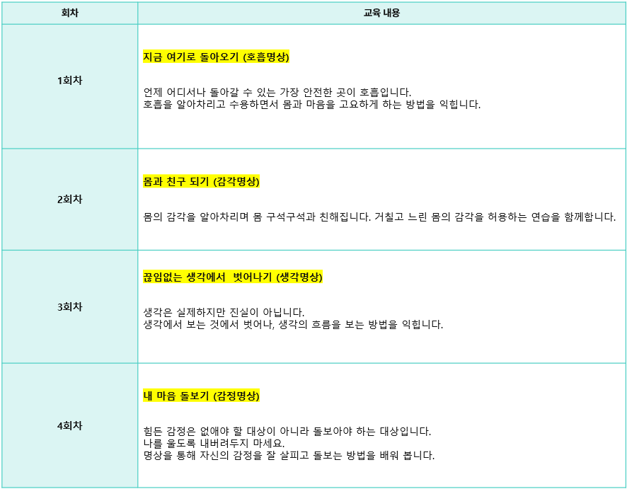 스크린샷 2026-03-18 113854.png