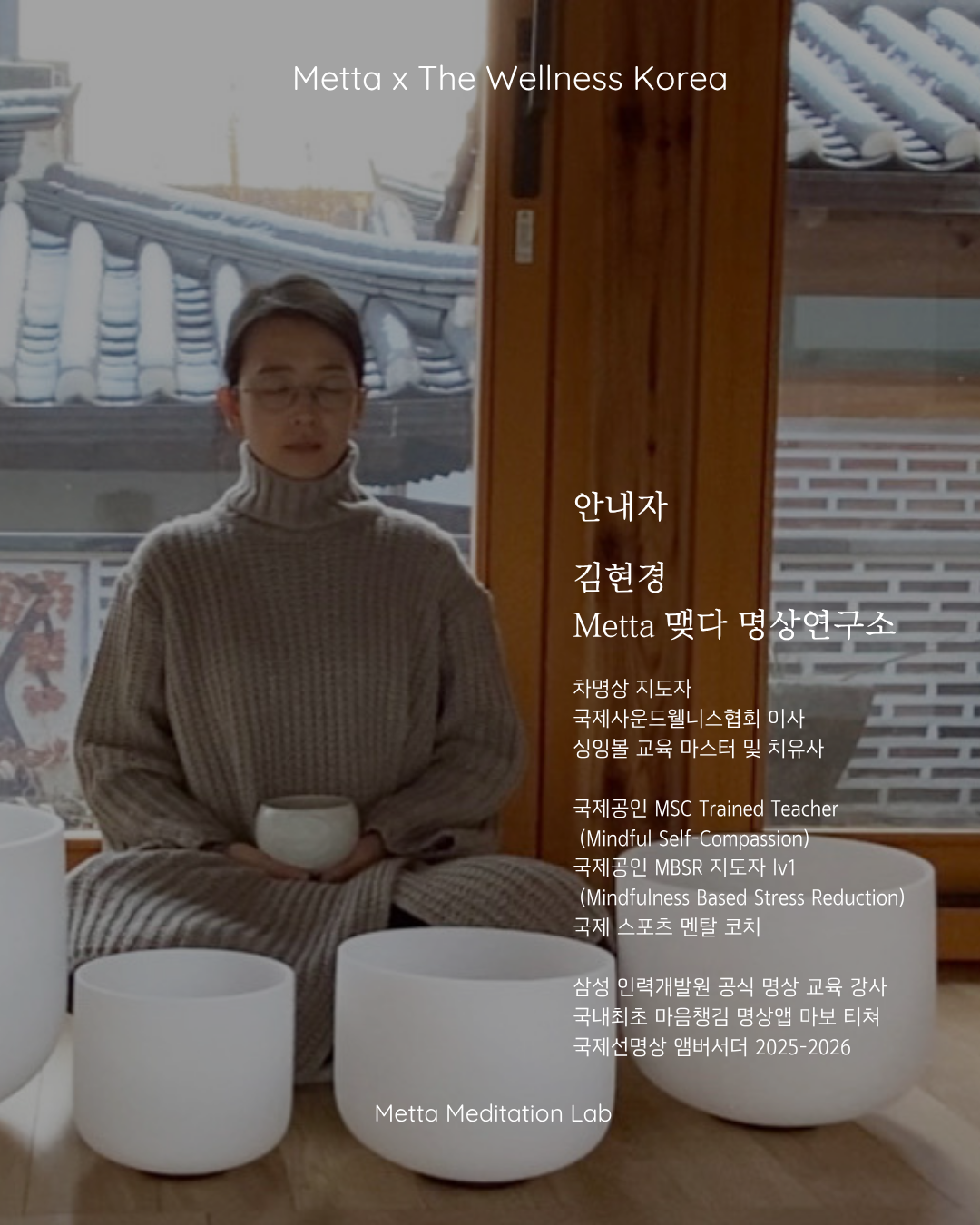 KakaoTalk_20260714_160409137_06.png