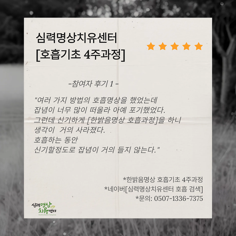 KakaoTalk_20260617_145150924_01.png