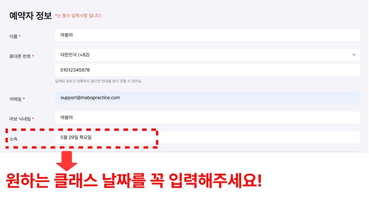 펠든무브 신청하는 방법.jpg