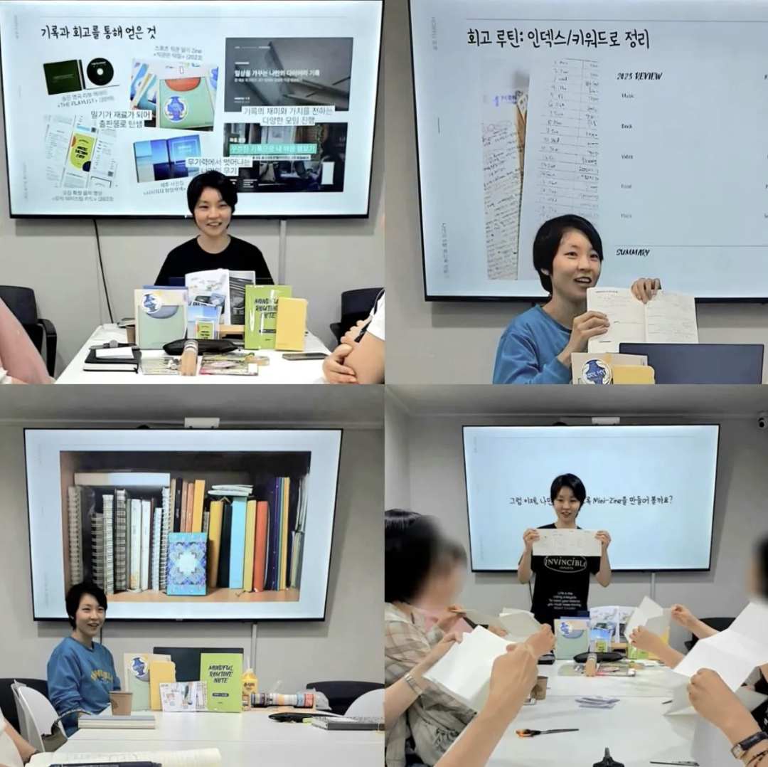 호류님 모임 이미지.jpg