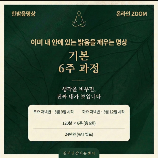 KakaoTalk_20260413_215602288.jpg