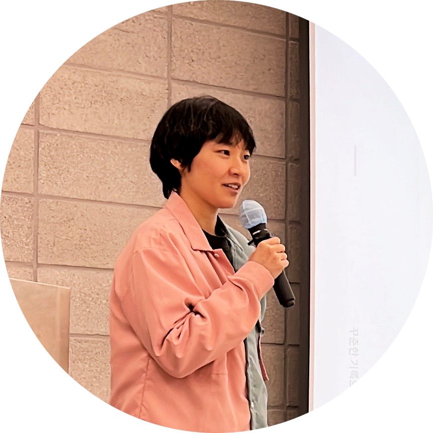 호류님 설명