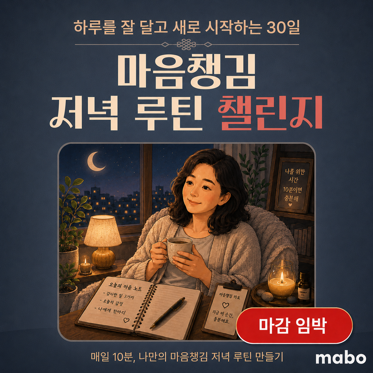 b5dce670-5ed6-48d0-887f-c723021626a9.png