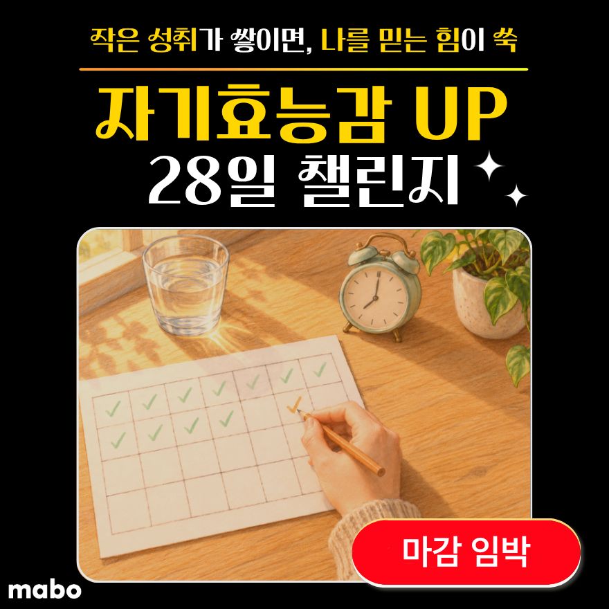 메인 ver3.jpg