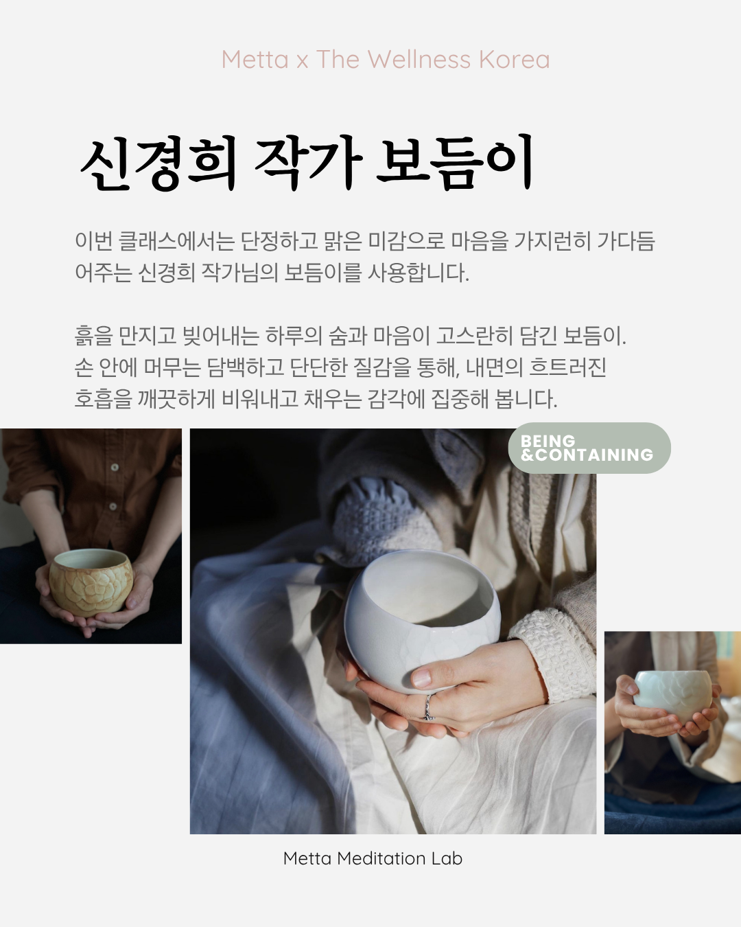 KakaoTalk_20260714_160409137_04.png