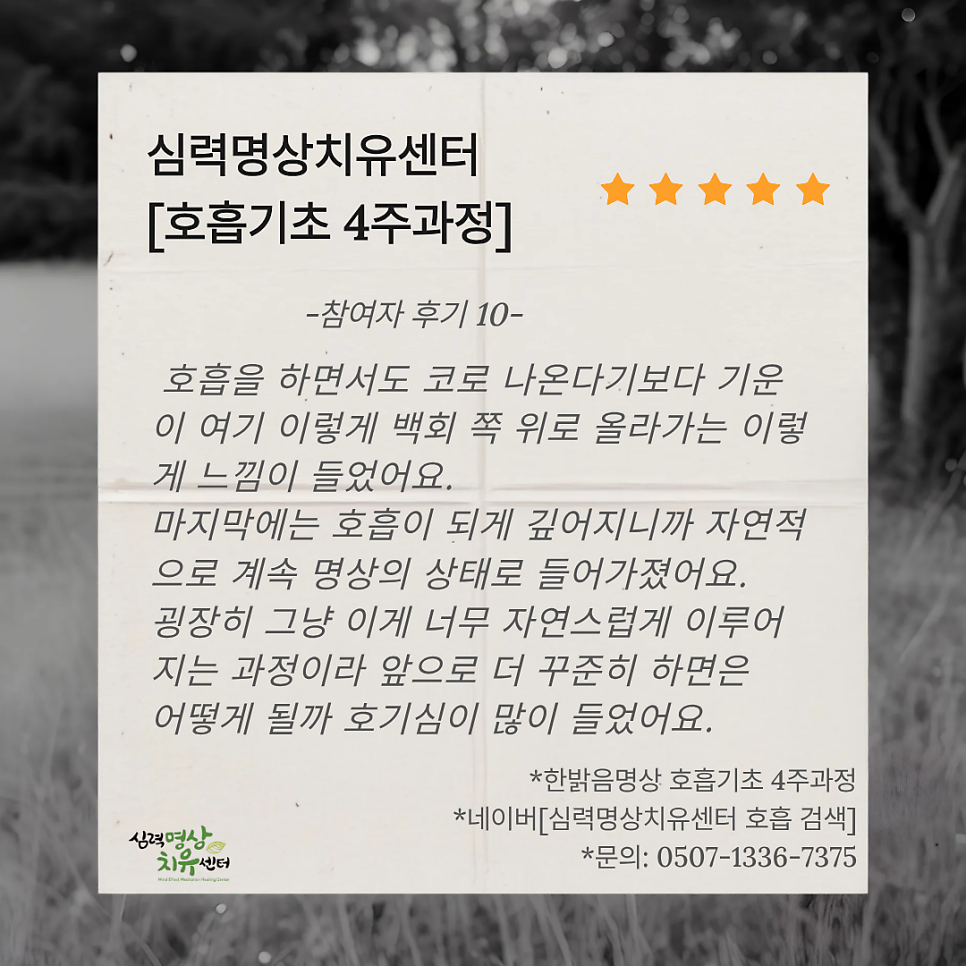 KakaoTalk_20260617_145150924_08.png