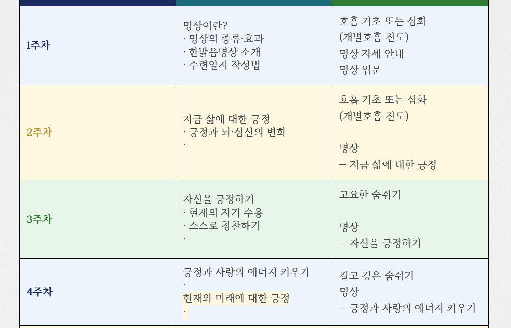 KakaoTalk_20260704_145511584.png