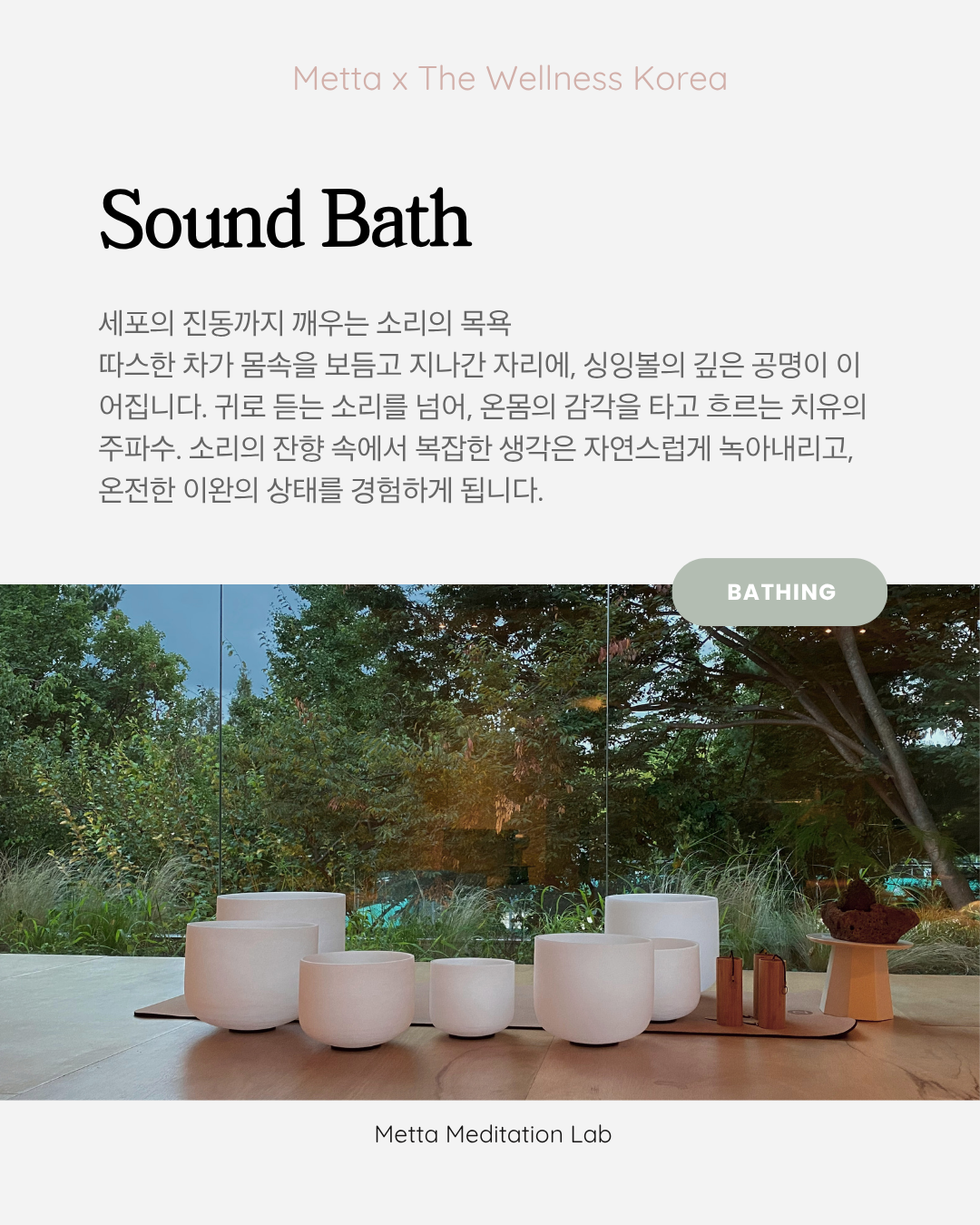 KakaoTalk_20260714_160409137_05.png